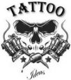 tattoo-ideas logo Татуировки - Идеи для Тату